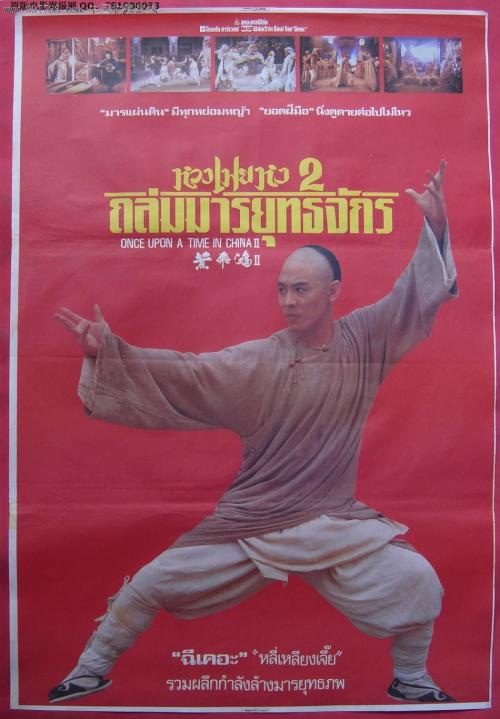 斯沃斯莫尔学院成绩单修改